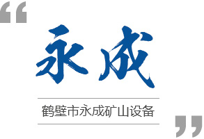 調(diào)用關(guān)于我們