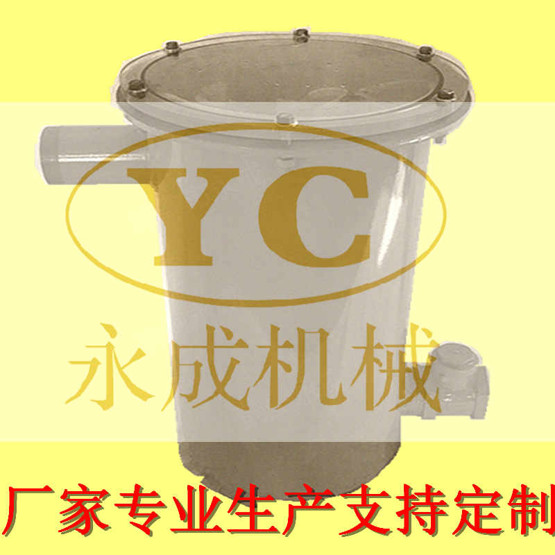 有種YCFY型負(fù)壓自動(dòng)放水器愛不釋手