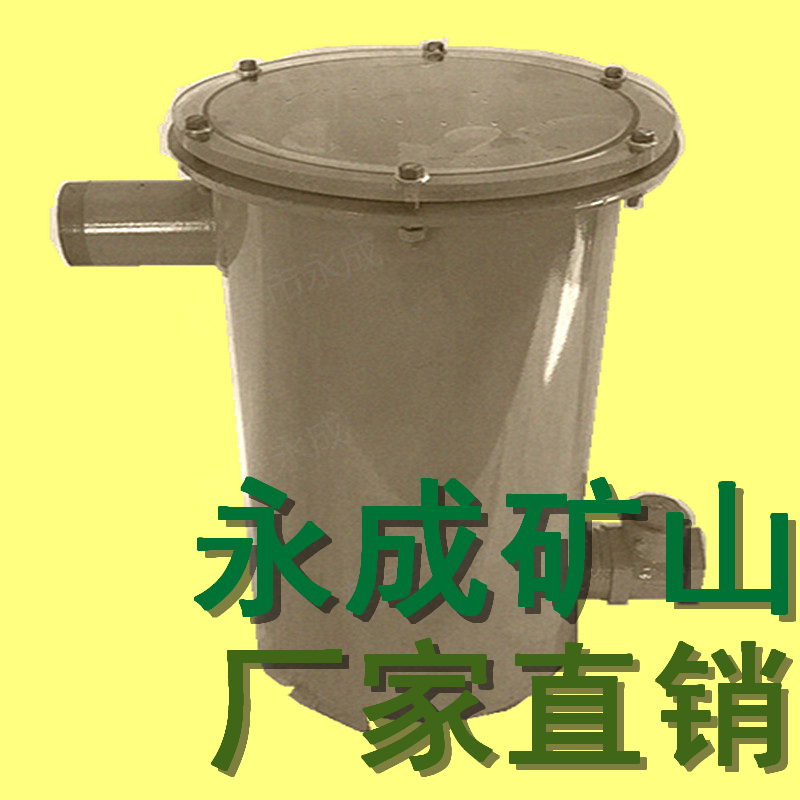 負(fù)壓自動(dòng)放水器800_副本1